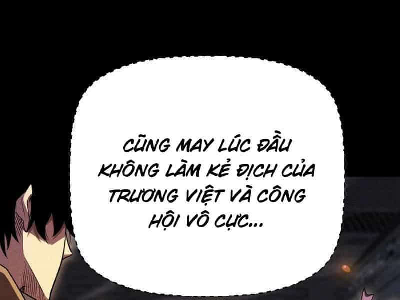Võng Du: Afk Trăm Vạn Năm, Ta Thức Tỉnh Thành Thần - Chương 60 - ảnh 137