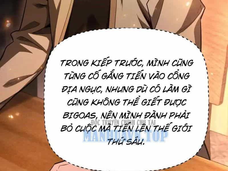 Võng Du: Afk Trăm Vạn Năm, Ta Thức Tỉnh Thành Thần - Chương 62 - ảnh 24