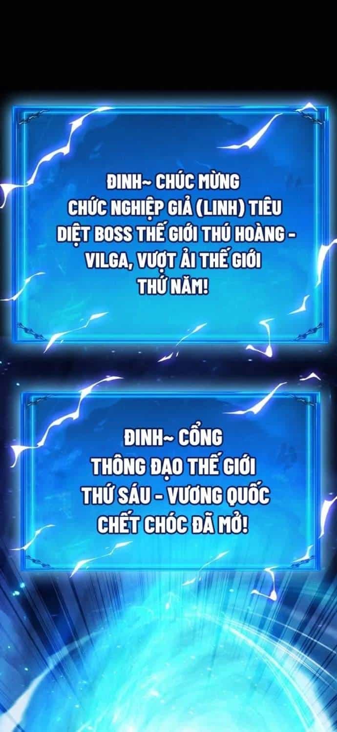 Võng Du: Afk Trăm Vạn Năm, Ta Thức Tỉnh Thành Thần - Chương 70 - ảnh 58