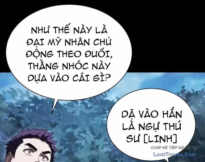 Võng Du: Afk Trăm Vạn Năm, Ta Thức Tỉnh Thành Thần - Chương 73 - ảnh 70