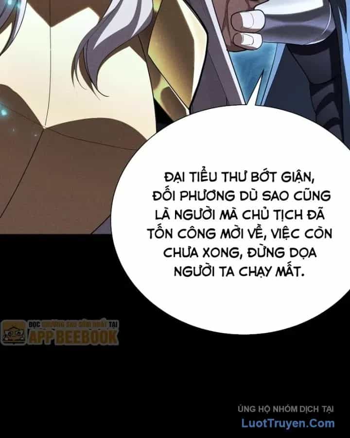 Võng Du: Afk Trăm Vạn Năm, Ta Thức Tỉnh Thành Thần - Chương 78 - ảnh 17