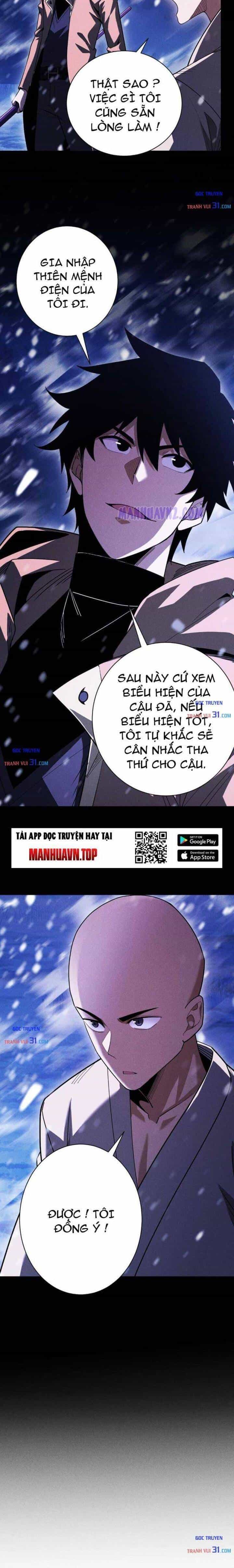 Võng Du: Afk Trăm Vạn Năm, Ta Thức Tỉnh Thành Thần - Chương 85 - ảnh 18