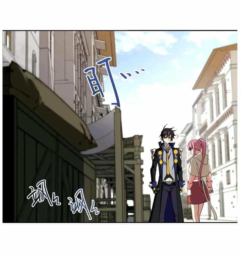 Võng Du Chi Cận Chiến Pháp Sư - Chương 207 - ảnh 11