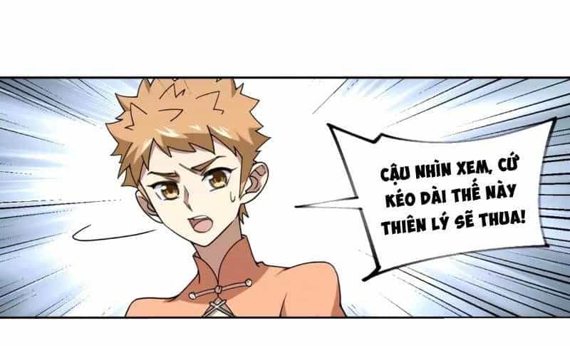 Võng Du Chi Cận Chiến Pháp Sư - Chương 215 - ảnh 16
