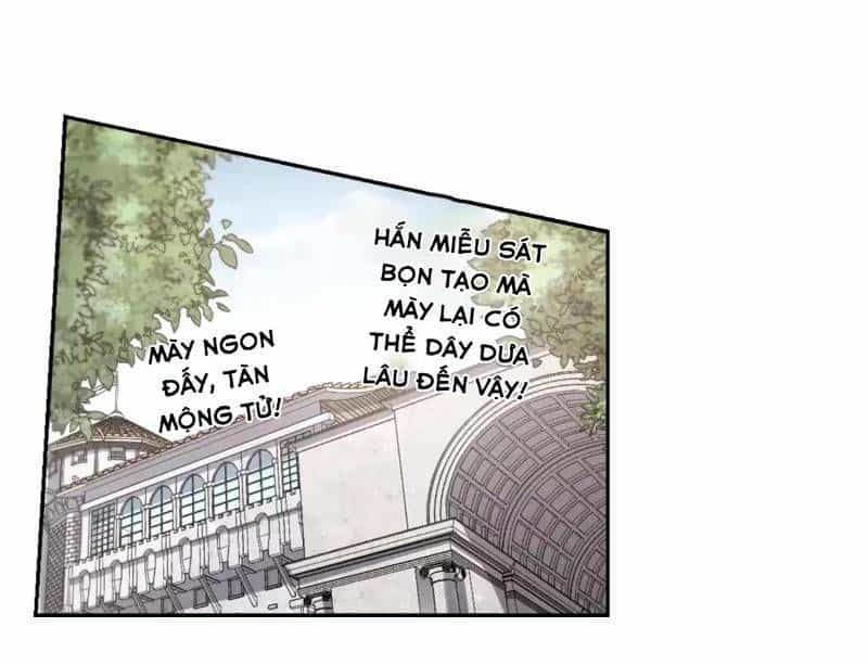 Võng Du Chi Cận Chiến Pháp Sư - Chương 215 - ảnh 22