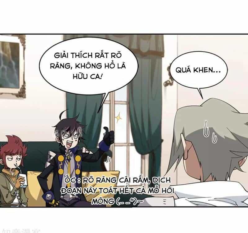 Võng Du Chi Cận Chiến Pháp Sư - Chương 243 - ảnh 17