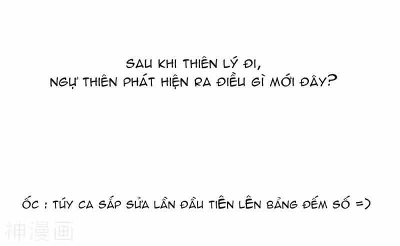 Võng Du Chi Cận Chiến Pháp Sư - Chương 276 - ảnh 29