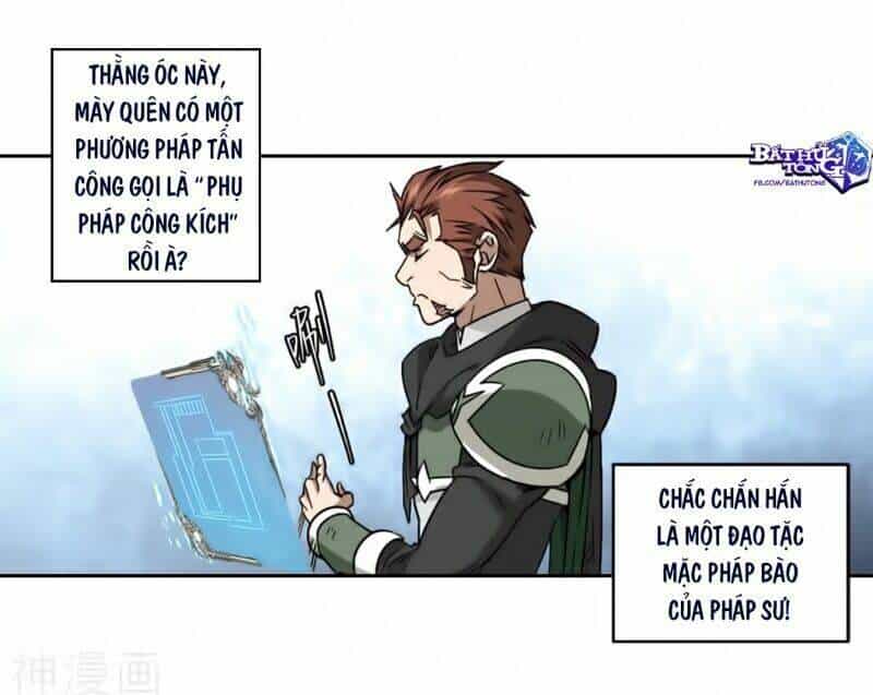 Võng Du Chi Cận Chiến Pháp Sư - Chương 320 - ảnh 20