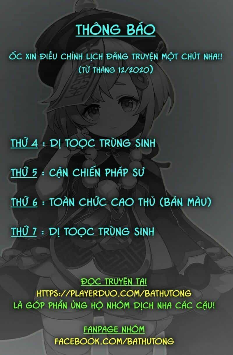 Võng Du Chi Cận Chiến Pháp Sư - Chương 321 - ảnh 29