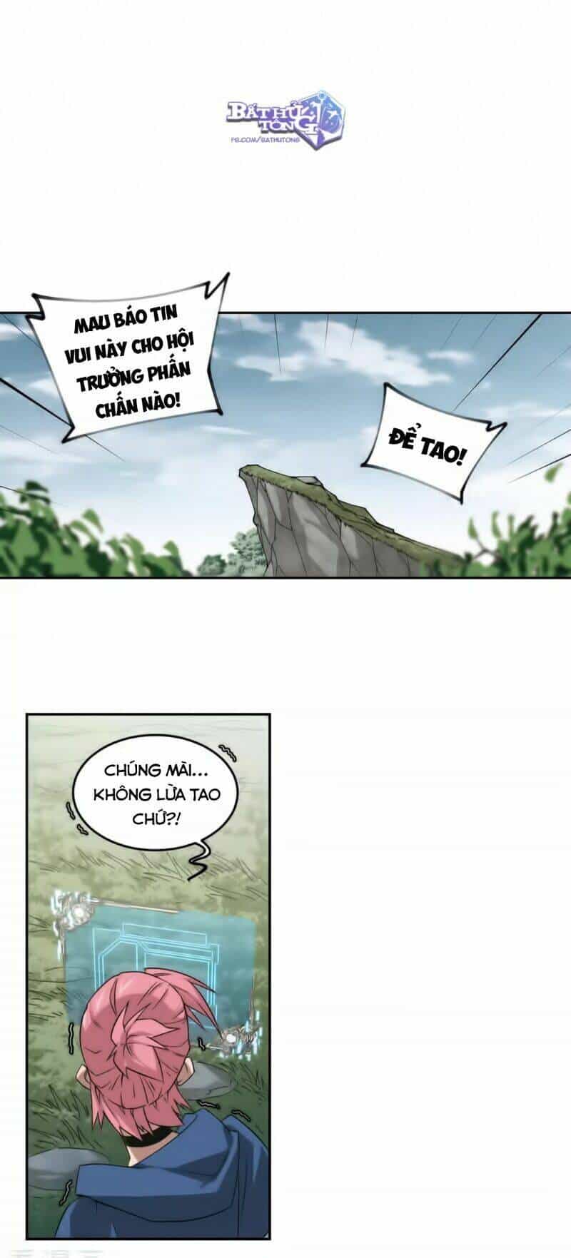 Võng Du Chi Cận Chiến Pháp Sư - Chương 332 - ảnh 5