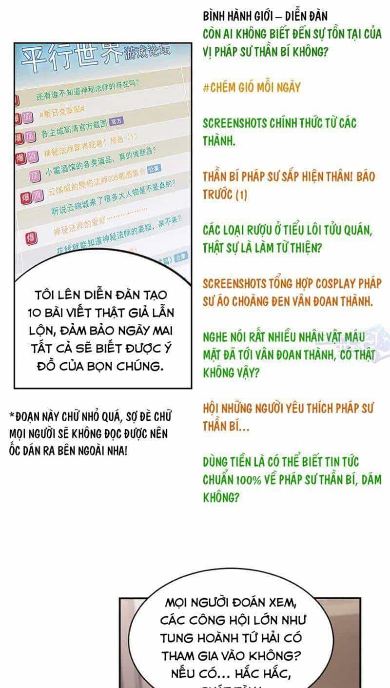 Võng Du Chi Cận Chiến Pháp Sư - Chương 376 - ảnh 9