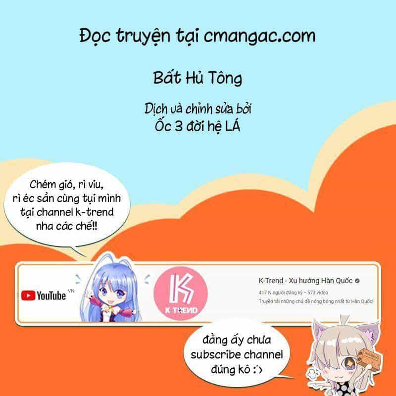 Võng Du Chi Cận Chiến Pháp Sư - Chương 425 - ảnh 26