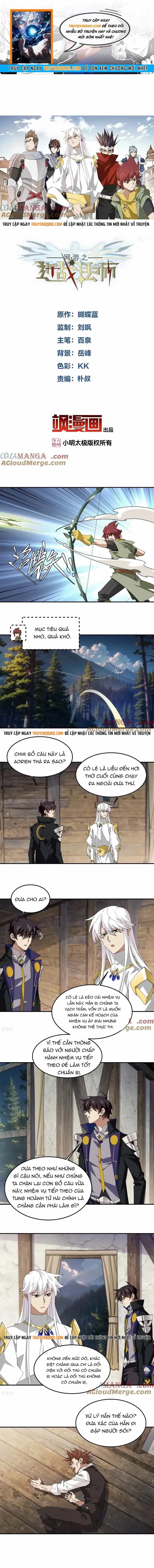 Võng Du Chi Cận Chiến Pháp Sư - Chương 533 - ảnh 1