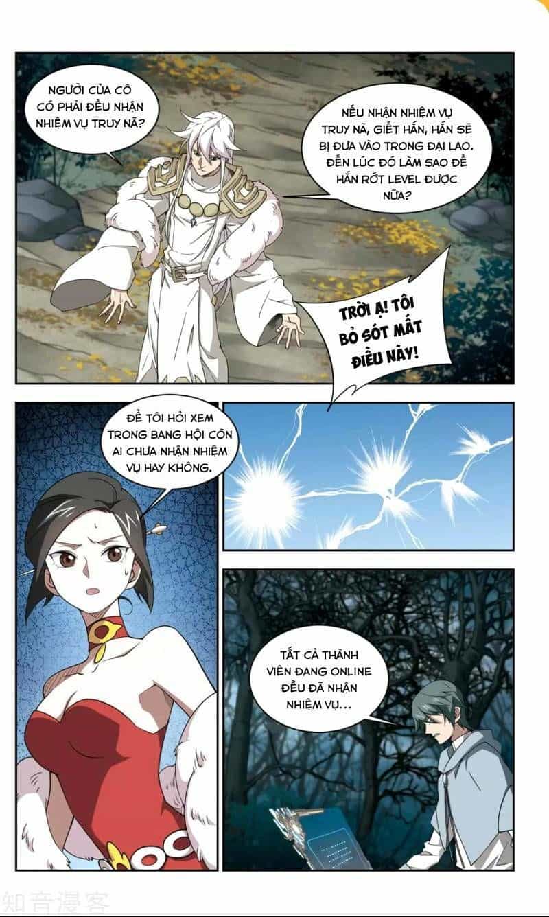 Võng Du Chi Cận Chiến Pháp Sư - Chương 57 - ảnh 5
