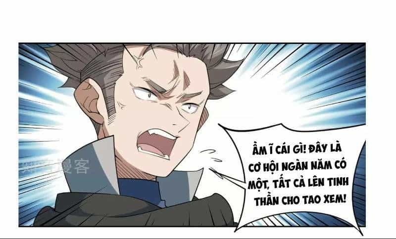 Võng Du Chi Cận Chiến Pháp Sư - Chương 60 - ảnh 11