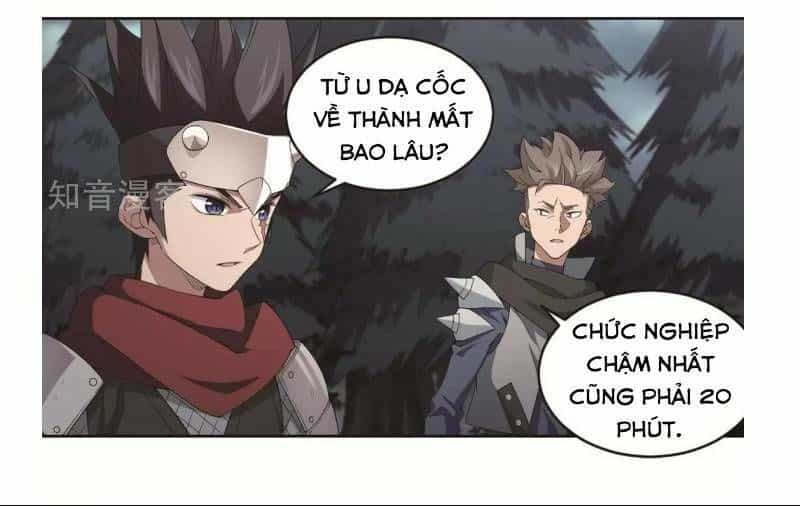 Võng Du Chi Cận Chiến Pháp Sư - Chương 61 - ảnh 22