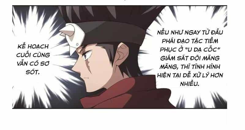 Võng Du Chi Cận Chiến Pháp Sư - Chương 61 - ảnh 28