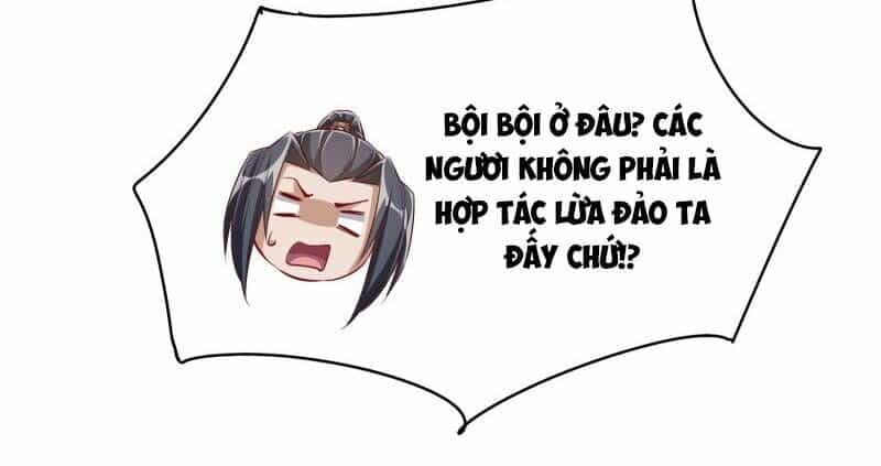 Võng Du Chi Tối Cường Đoán Mệnh Sư - Chương 47 - ảnh 14