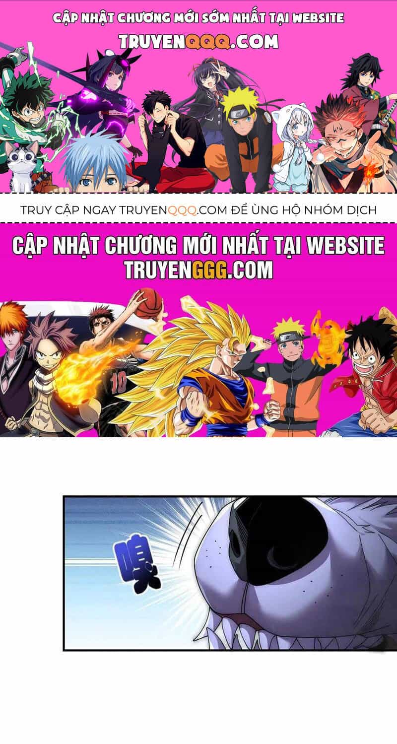 Võng Du: Ta Có Thể Tiến Hóa Tất Cả - Chương 16 - ảnh 1