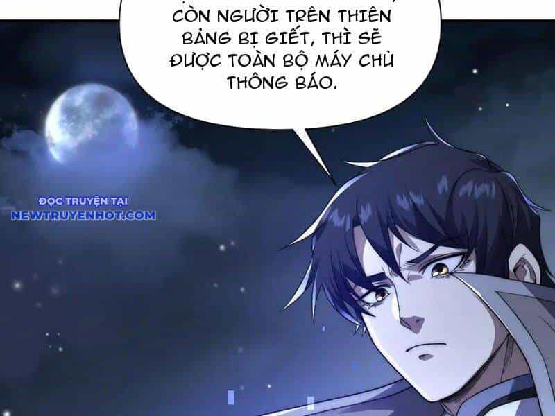 Võng Du: Ta Có Thể Tiến Hóa Tất Cả - Chương 24 - ảnh 45