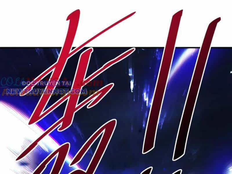 Võng Du: Ta Có Thể Tiến Hóa Tất Cả - Chương 26 - ảnh 108