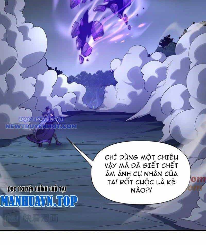 Võng Du: Ta Có Thể Tiến Hóa Tất Cả - Chương 27 - ảnh 35