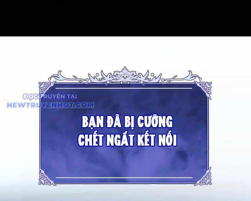 Võng Du: Ta Có Thể Tiến Hóa Tất Cả - Chương 28 - ảnh 6