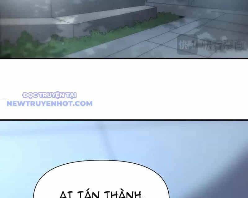 Võng Du: Ta Có Thể Tiến Hóa Tất Cả - Chương 28 - ảnh 69