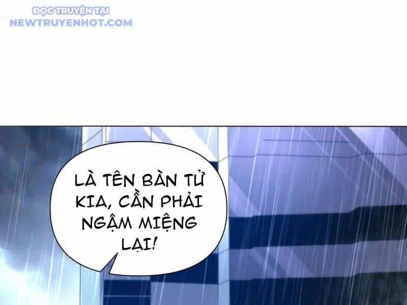 Võng Du: Ta Có Thể Tiến Hóa Tất Cả - Chương 29 - ảnh 27