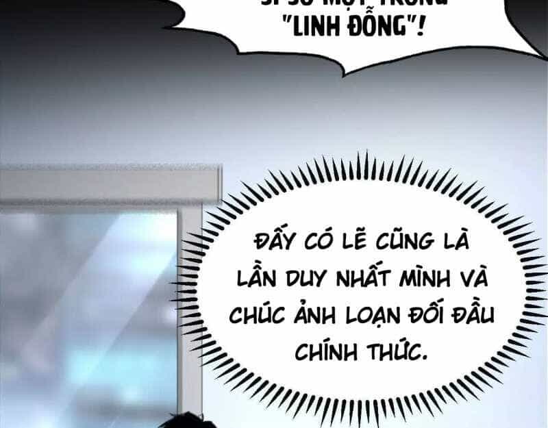 Võng Du Thiên Hạ Vô Song - Chương 1 - ảnh 267