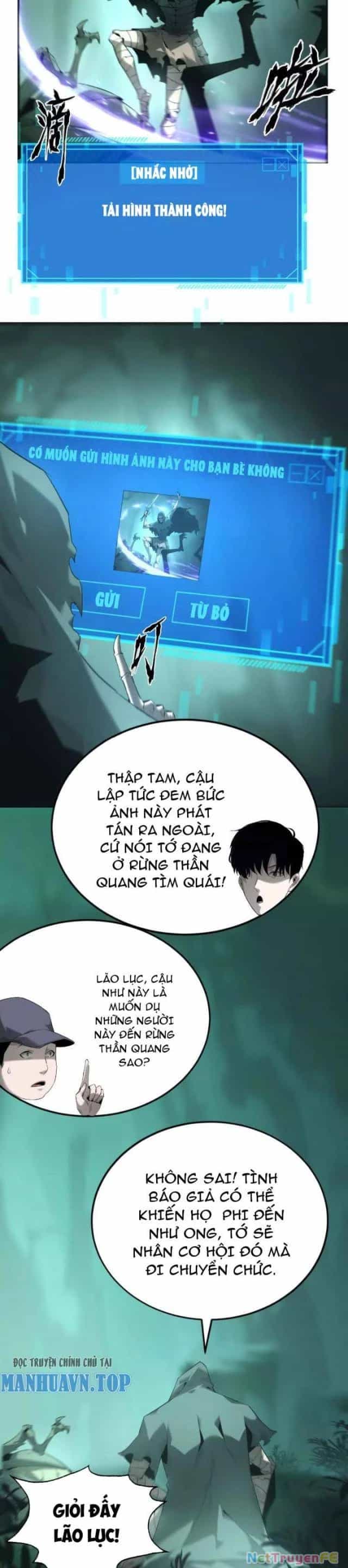 Võng Du Thiên Hạ Vô Song - Chương 10 - ảnh 15
