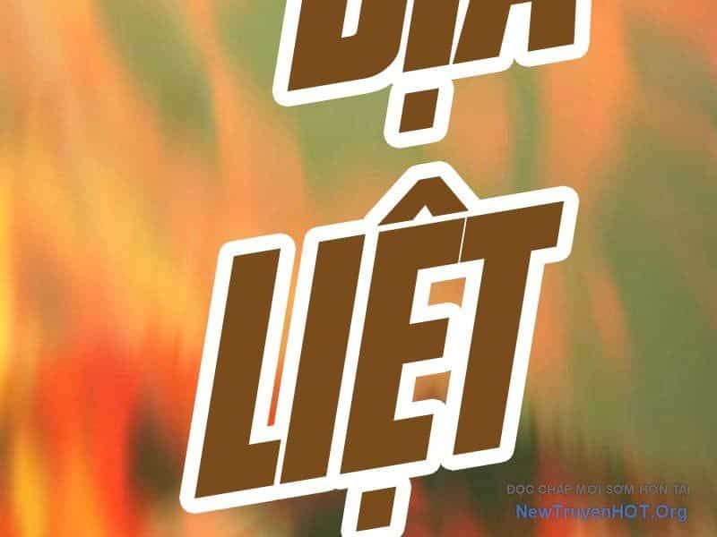 Võng Du Thiên Hạ Vô Song - Chương 106 - ảnh 182