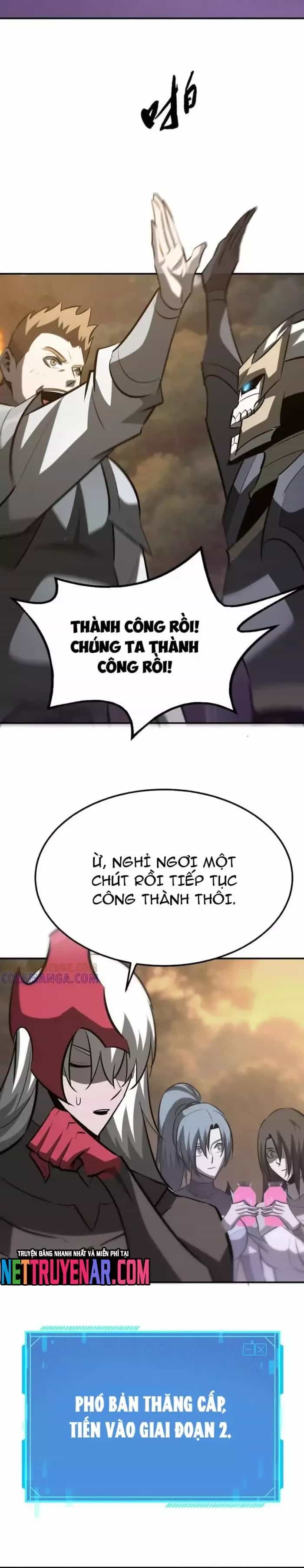 Võng Du Thiên Hạ Vô Song - Chương 107 - ảnh 29
