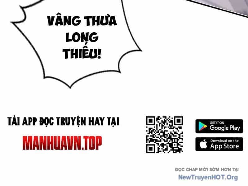 Võng Du Thiên Hạ Vô Song - Chương 108 - ảnh 23