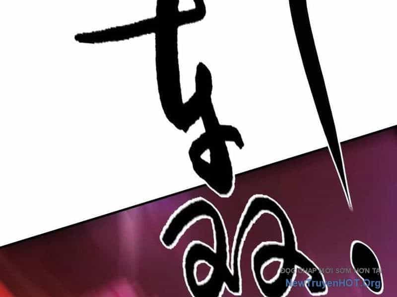 Võng Du Thiên Hạ Vô Song - Chương 108 - ảnh 241