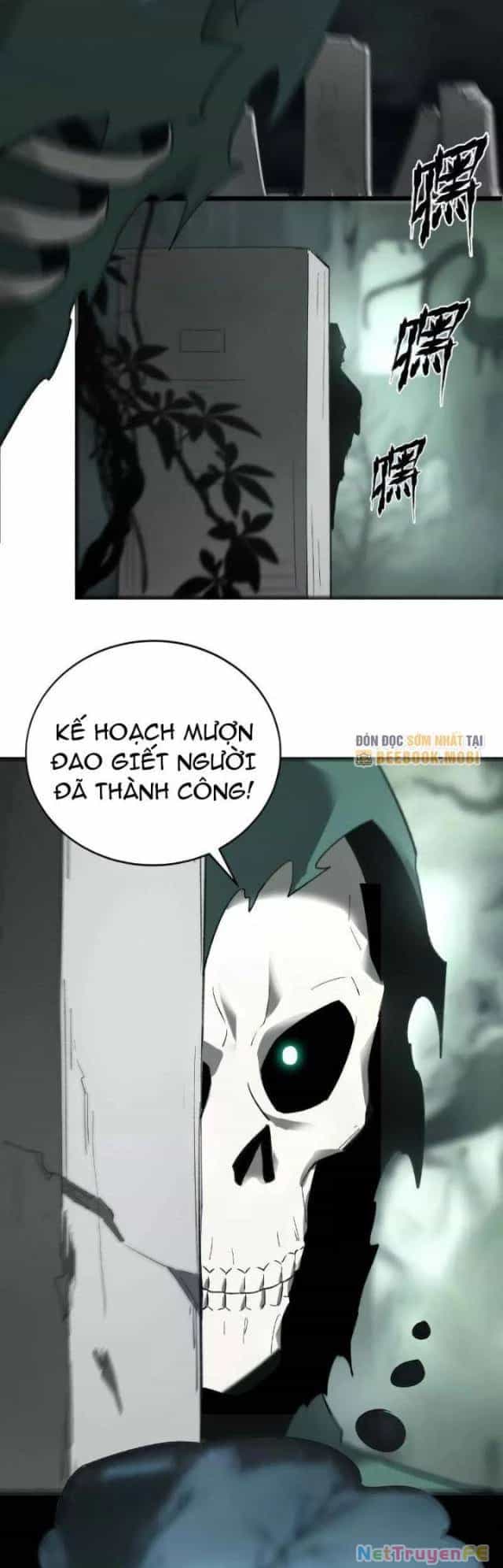 Võng Du Thiên Hạ Vô Song - Chương 12 - ảnh 30