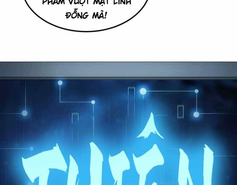 Võng Du Thiên Hạ Vô Song - Chương 2 - ảnh 104