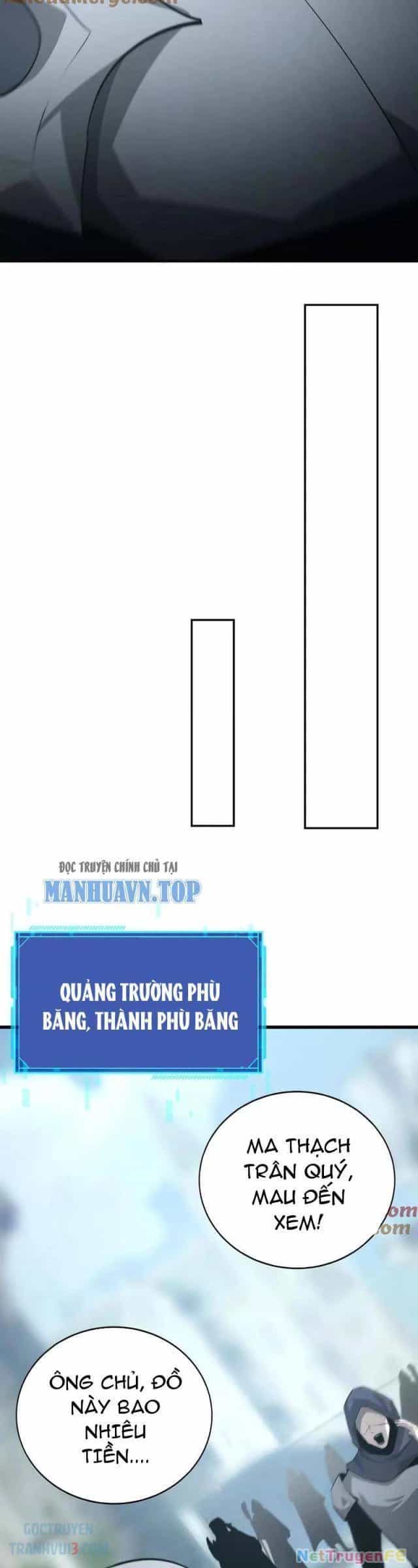 Võng Du Thiên Hạ Vô Song - Chương 27 - ảnh 27