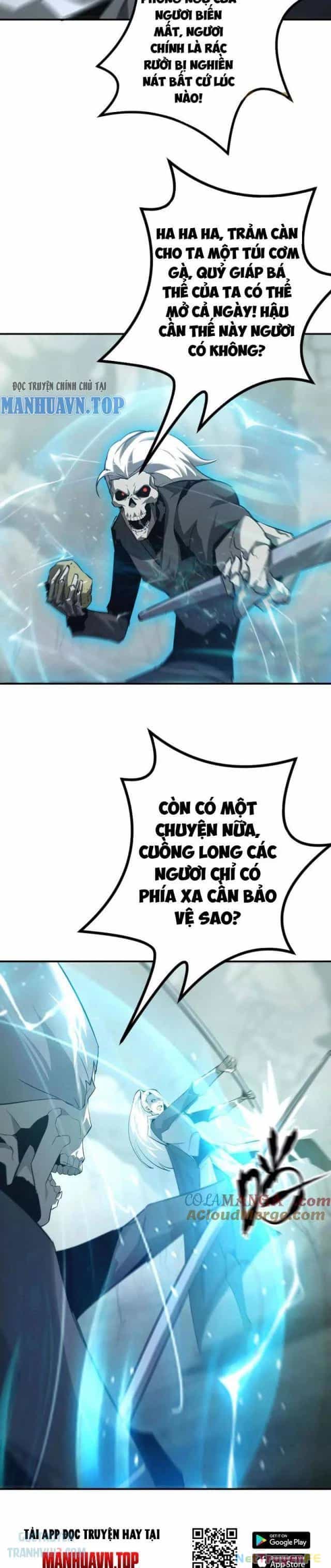 Võng Du Thiên Hạ Vô Song - Chương 30 - ảnh 13