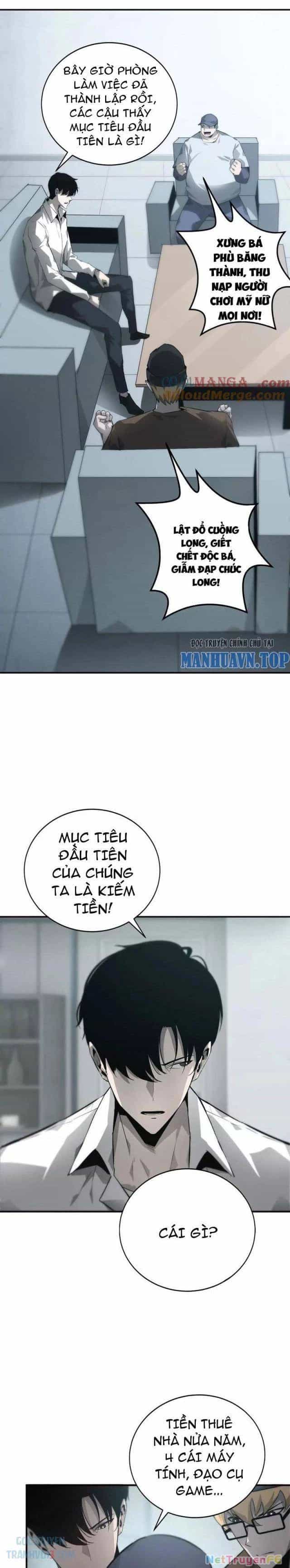 Võng Du Thiên Hạ Vô Song - Chương 32 - ảnh 1