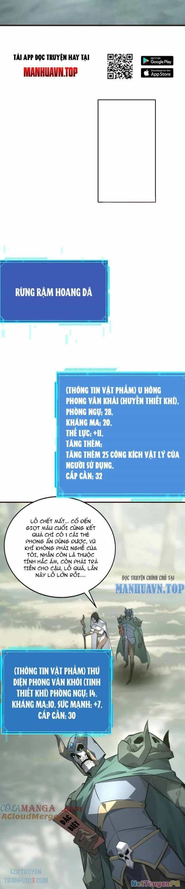 Võng Du Thiên Hạ Vô Song - Chương 33 - ảnh 30