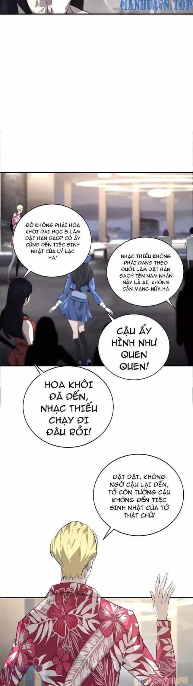 Võng Du Thiên Hạ Vô Song - Chương 39 - ảnh 24