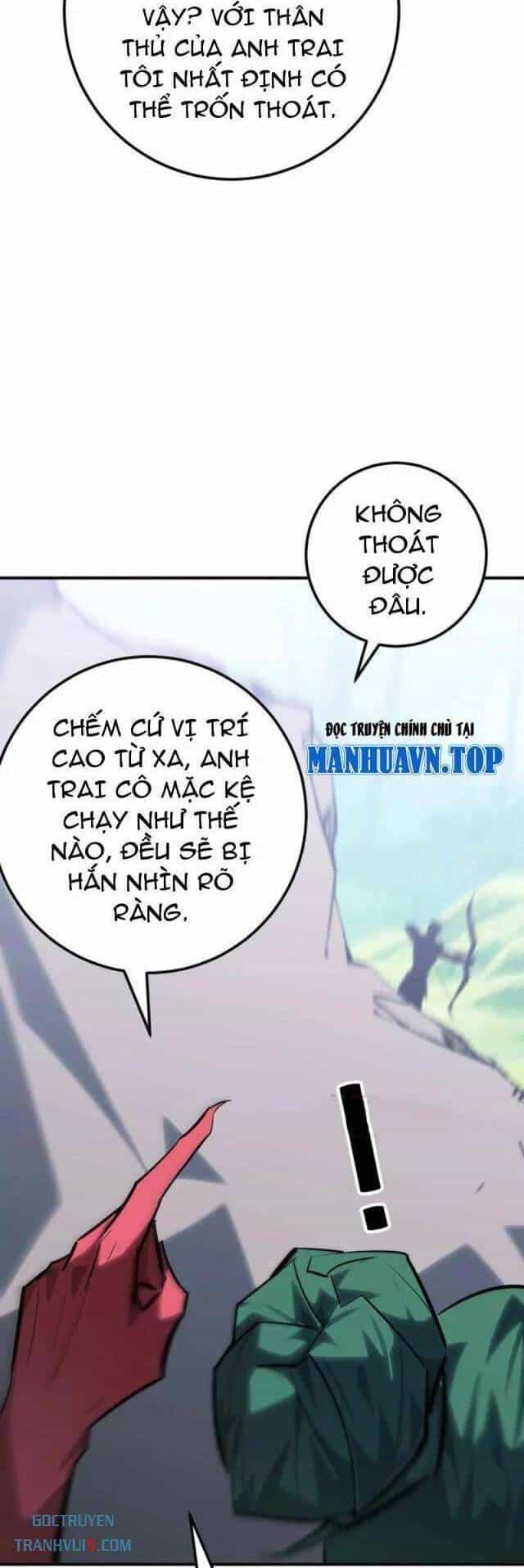 Võng Du Thiên Hạ Vô Song - Chương 66 - ảnh 21