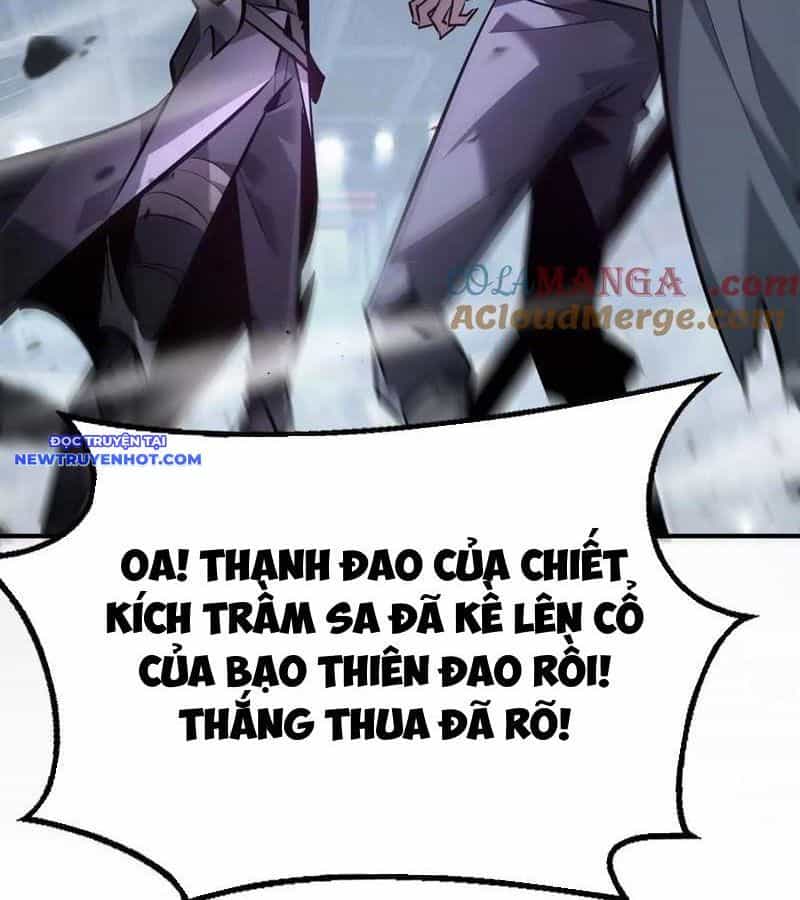 Võng Du Thiên Hạ Vô Song - Chương 70 - ảnh 82