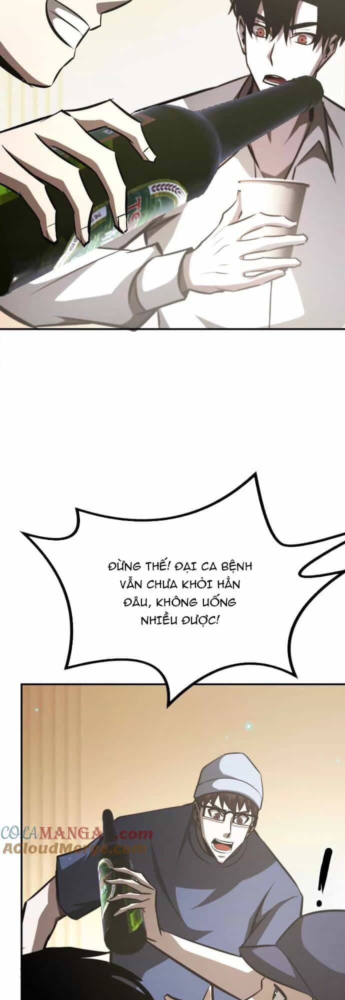 Võng Du Thiên Hạ Vô Song - Chương 73 - ảnh 38