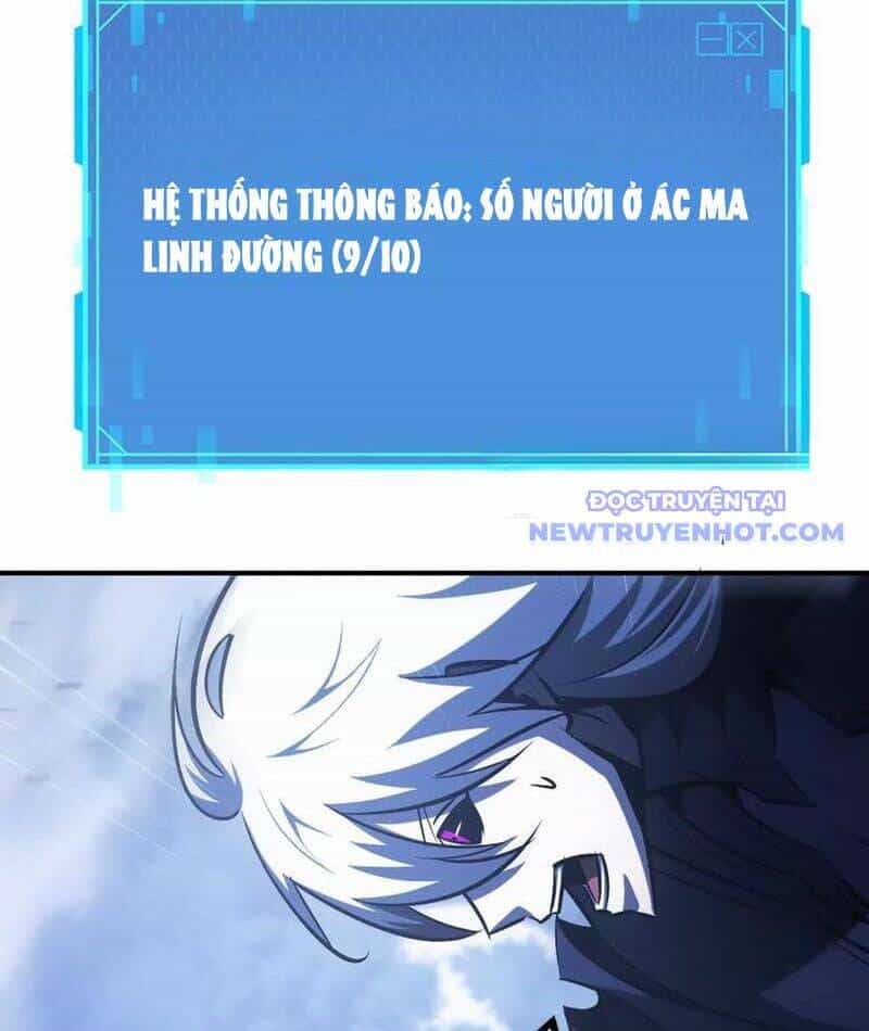 Võng Du Thiên Hạ Vô Song - Chương 79 - ảnh 95