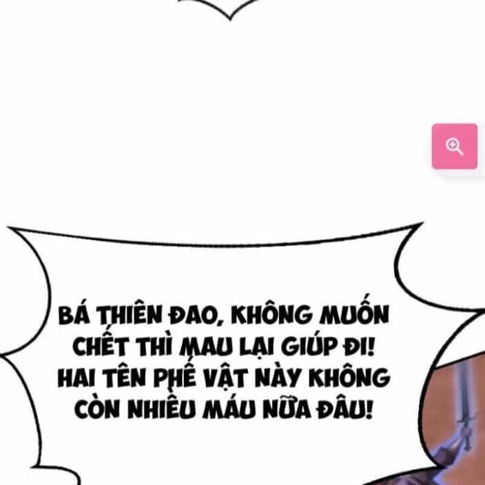 Võng Du Thiên Hạ Vô Song - Chương 80 - ảnh 37