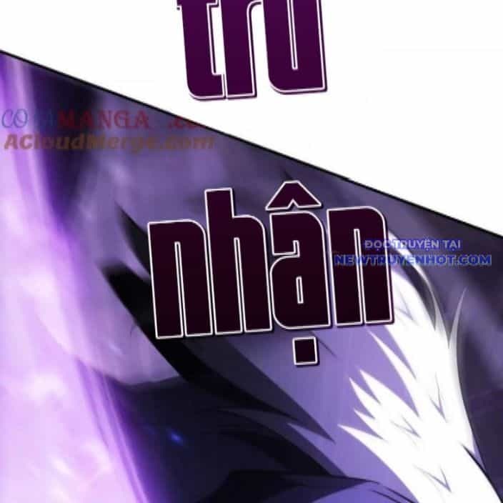 Võng Du Thiên Hạ Vô Song - Chương 81 - ảnh 11