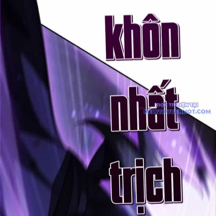 Võng Du Thiên Hạ Vô Song - Chương 81 - ảnh 24