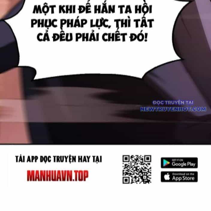 Võng Du Thiên Hạ Vô Song - Chương 81 - ảnh 54